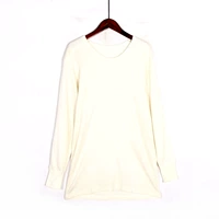Mùa thu mới áo thun dài tay cotton thả lỏng áo sơ mi nữ thể thao và giải trí yoga áo sơ mi nhà quần áo đồ ngủ ngọn - Pyjama đồ lót nam