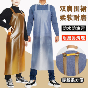 双肩围裙口袋加厚耐磨防水油耐酸碱牛筋围腰男女水产食堂屠宰加工