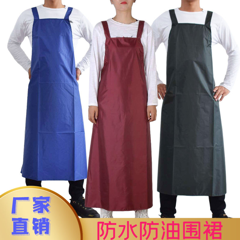 防水防油布夏围裙跨肩耐磨工作男女上班食堂厨房餐厅加长双肩围兜,家庭/个人清洁工具,围裙,淘宝优惠券,粉丝福利购,淘宝优惠卷