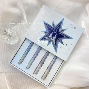 久久日记情人节完美许愿星礼盒小细管口红送女友彩妆套装生日礼物