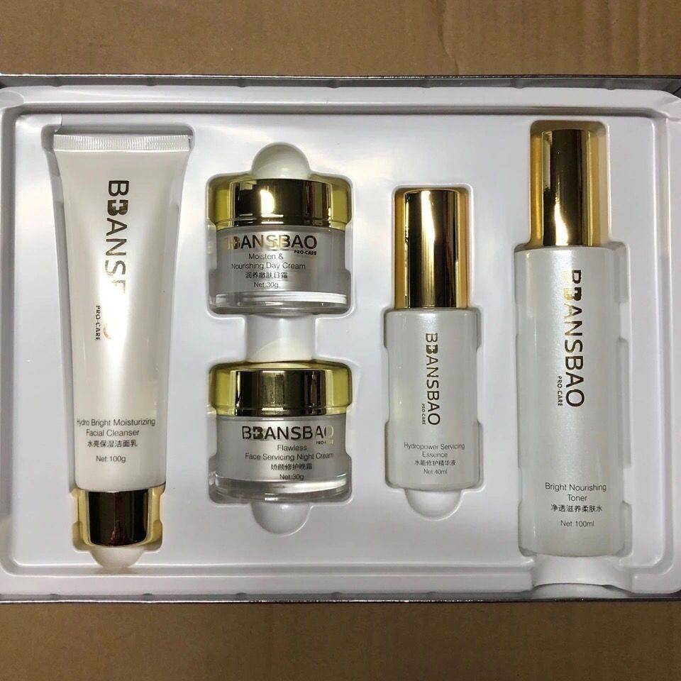 正品斑消宝雪肌焕颜粉嫩五件套祛斑霜斑消宝去斑脸部淡斑神器