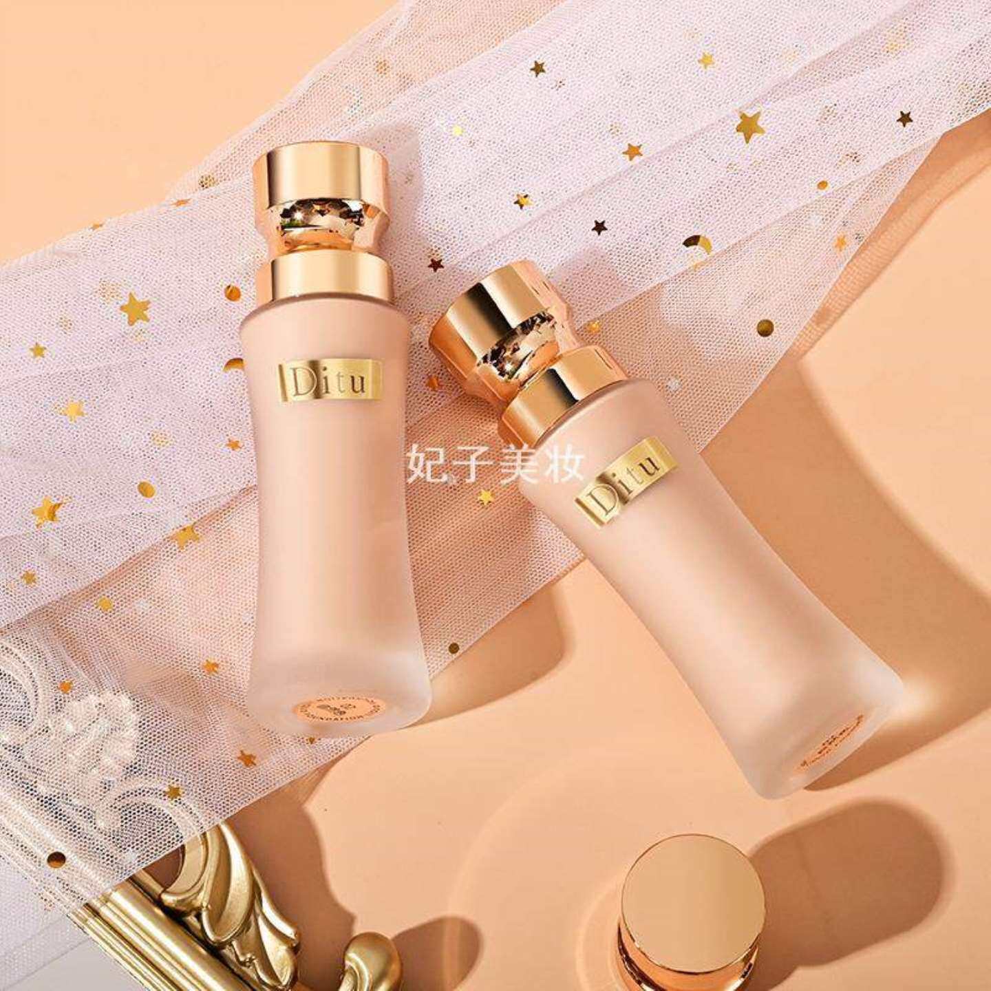 迪图小细腰粉底液修饰遮瑕液轻透薄保湿混干皮专用BB霜