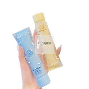 欧嘉莱尼白松露双管香氛护手精华秋冬护手精华手摸手部护理
