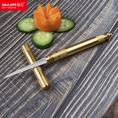 食品雕刻刀厨师雕花主刀入门套装 专业学生专用拼盘水果雕花刻刀具