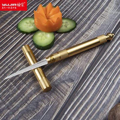 食品雕刻刀厨师雕花主刀入门套装专业学生专用拼盘水果雕花刻刀具