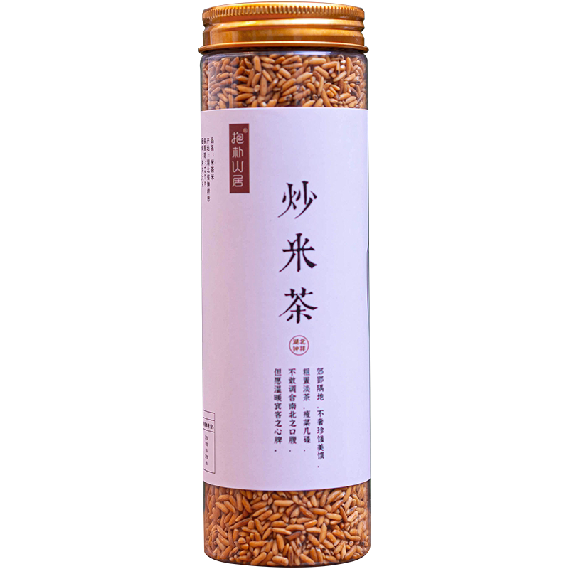 炒米茶焦米茶糙米茶陈皮姜米茶泡水喝大麦茶柴火炒大米手工米茶米