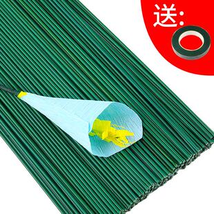 手工花杆带玫瑰花棒仿真绿铁丝花枝干假叶子材料儿童DIY花径材料