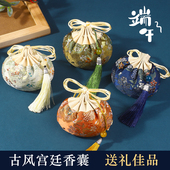 香囊diy材料包香包新年手工香袋自制作半成品国潮古风艾草驱蚊