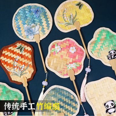 竹编扇子diy材料包传统非遗手工蒲扇老式芭蕉新年礼物团建活动