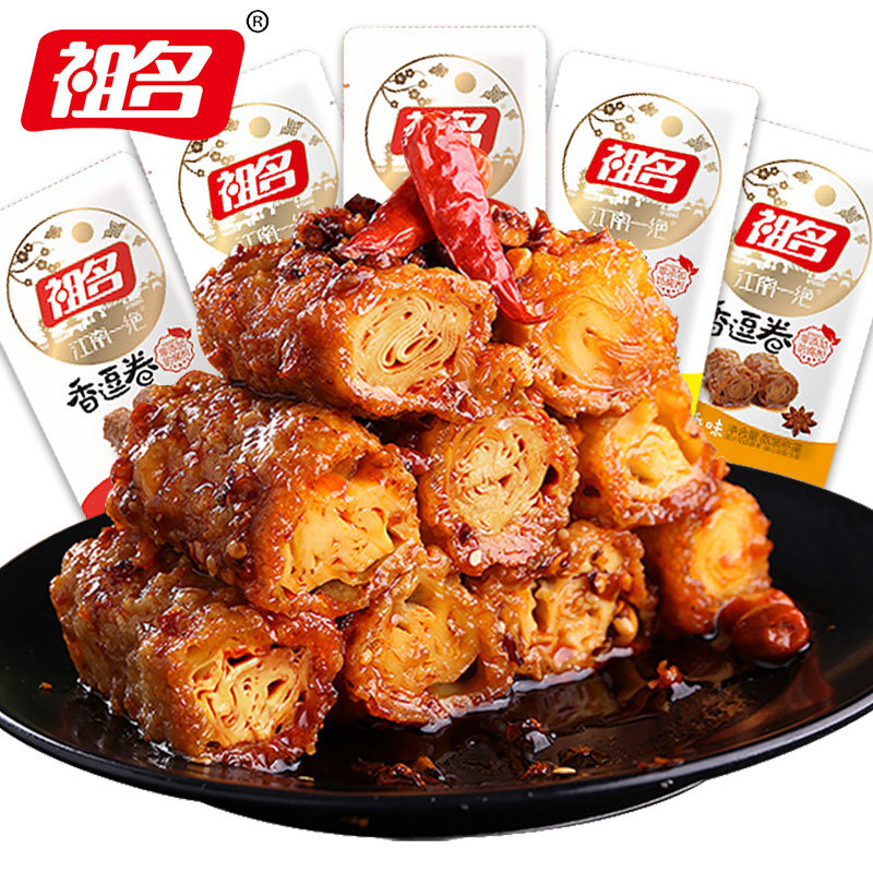 祖名香逗卷大豆干小包装网红休闲食品解馋小吃豆腐干吃货健康零食