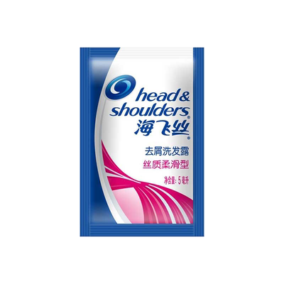 海飞丝飘柔去屑洗发水