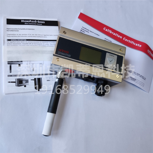 罗卓尼克温湿度仪HF5变送器在线