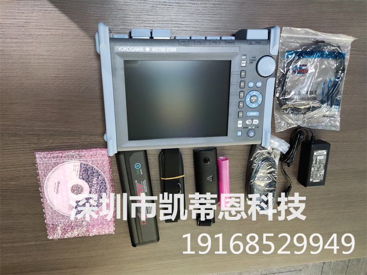 德方瑞达 日本横河AQ7280光时域反射仪OTDR光纤故障测试仪