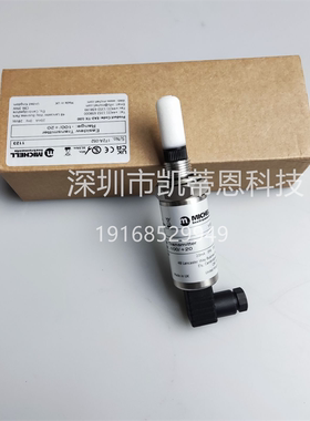 michell EAS-TX-100-HD 密析尔EA2传感器 E2A-TX-100露点仪