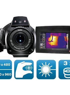 testo890热像仪德图热成像