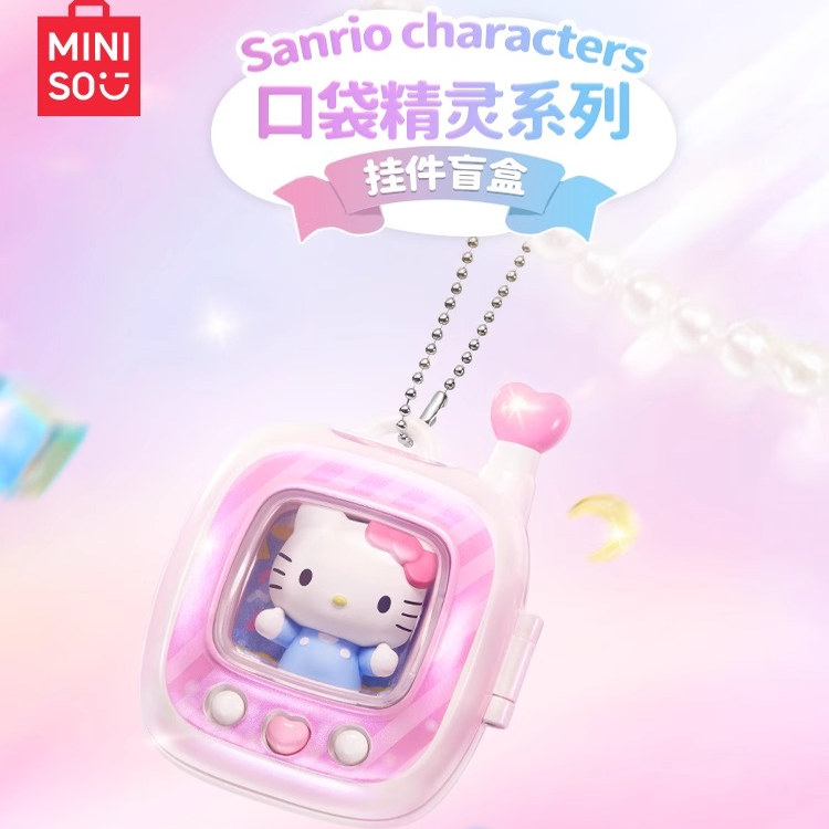 MINISO名创优品三丽鸥口袋精灵