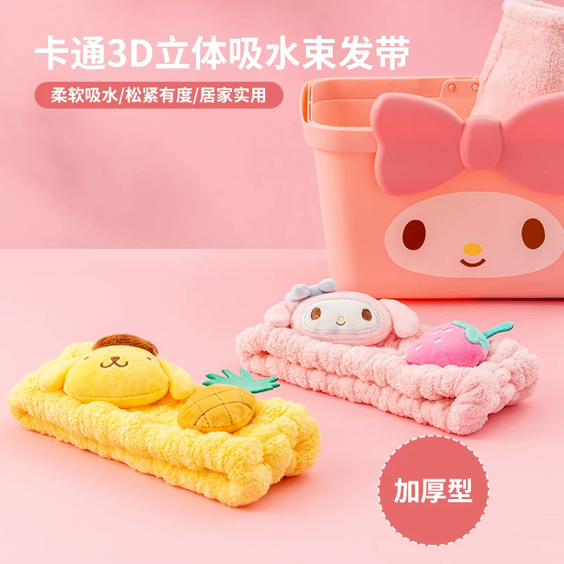 Cartoon three dimensional headband, face mask, in 3d format, increased thickness