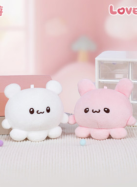 MINIS名创优品loveez毛绒玩偶挂件皮昂奇斯莫比公仔挂饰情侣包挂