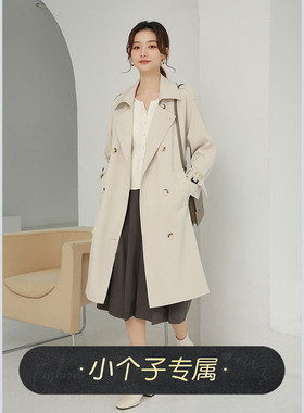 奈格薇儿小个子英伦风衣外套女春秋2025新款气质双排扣中长款大衣