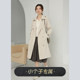 奈格薇儿小个子英伦风衣外套女春秋2025新款 气质双排扣中长款 大衣