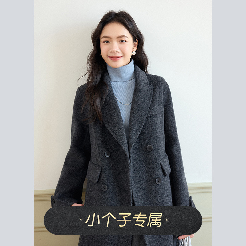 naegvrre小个子正肩毛呢外套