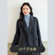 奈格薇儿小个子灰色双面呢大衣女秋冬2025新款 高级感正肩毛呢外套