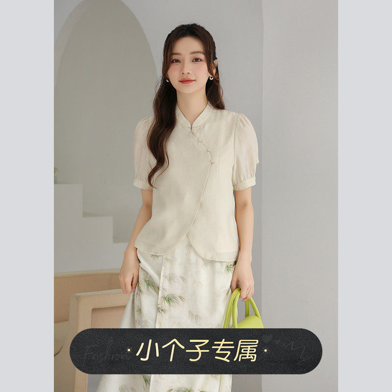 奈格薇儿小个子新中式衬衫女夏季天丝短袖立领上衣图片