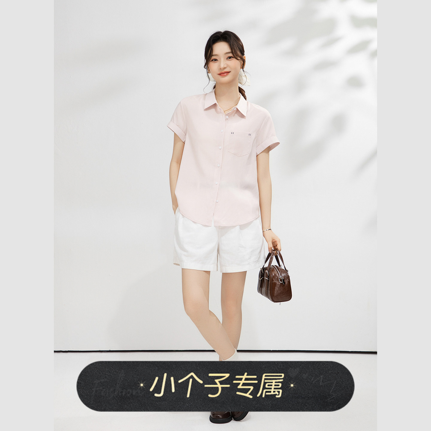 奈格薇儿小个子高级感通勤短袖衬衫女夏季气质衬衣图片