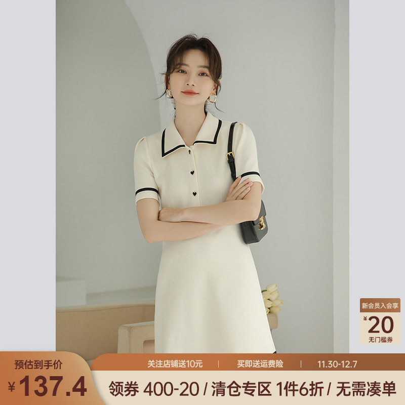 小个子法式连衣裙2023新款女夏Polo领学院风气质收腰显高撞色短裙