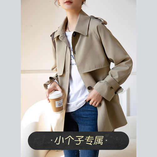 适合小个子 经典单排扣气质款 高腰线有腰带