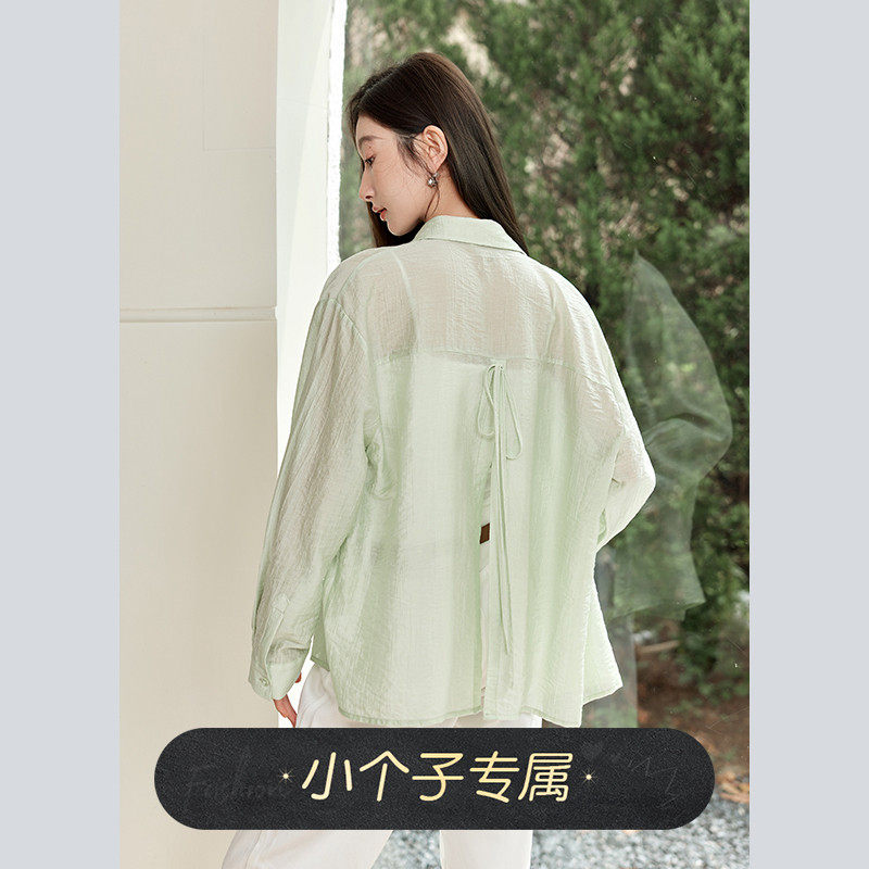 奈格薇儿小个子防晒衬衫图片