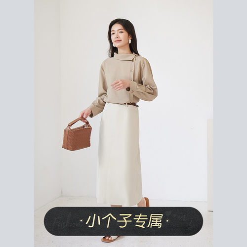 naegvrre小个子半身裙