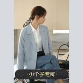 奈格薇儿小个子蓝色西装 外套女2025春秋新款 气质通勤休闲西服上衣