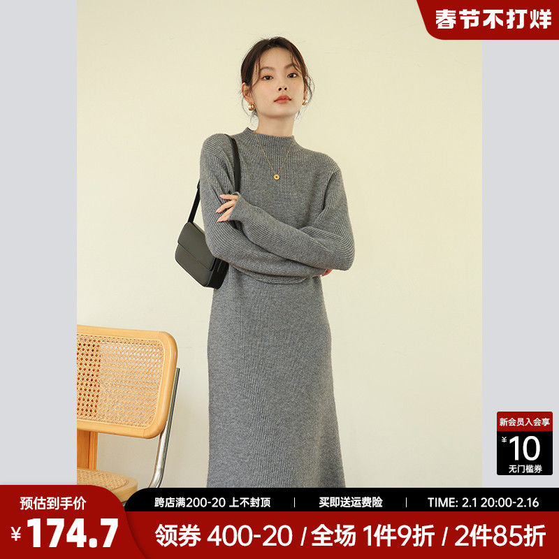 小个子针织连衣裙2023新款女秋冬半高领直筒宽松内搭中长款毛衣裙