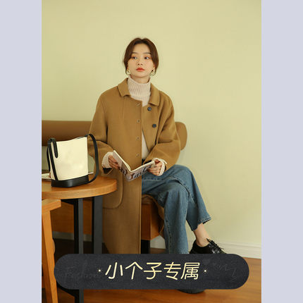 奈格薇儿小个子赫本风双面呢大衣女冬季2024新款纯羊毛毛呢外套