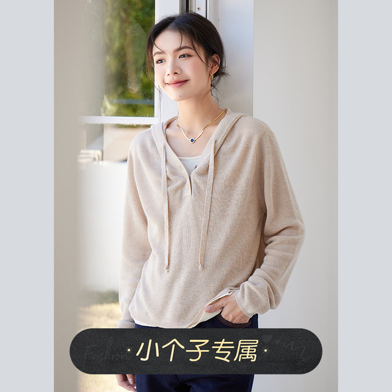 naegvrre小个子套头连帽针织衫