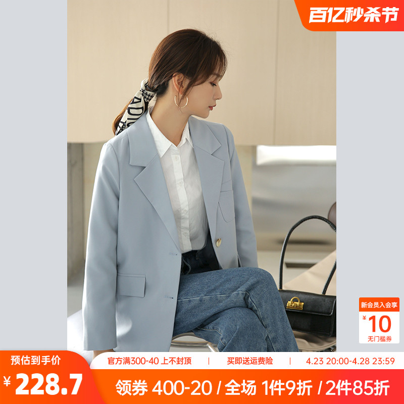 奈格薇儿小个子蓝色西装外套女2024年春秋气质通勤休闲西服上衣