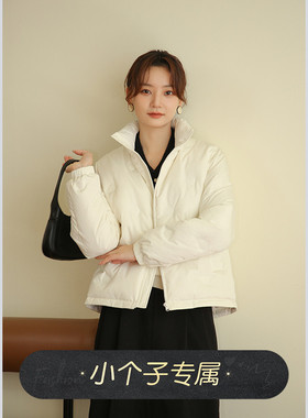 奈格薇儿小个子设计感羽绒服女冬季2025新款休闲百搭保暖短款外套