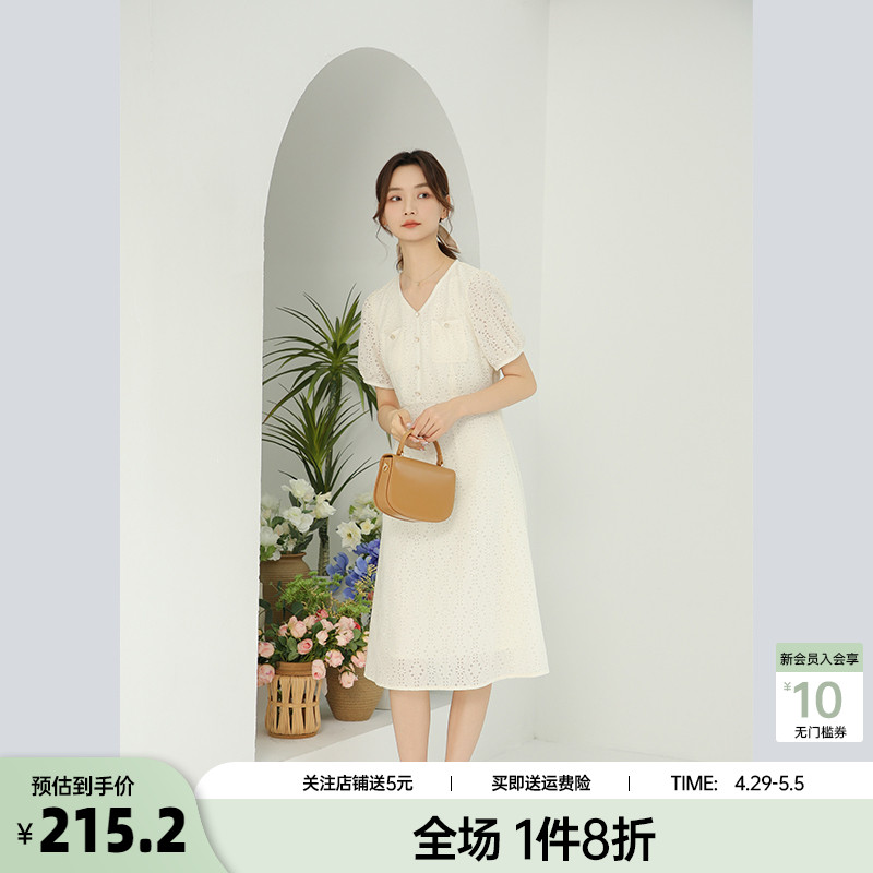 奈格薇儿小个子蕾丝连衣裙2024新款女夏v领法式复古小众设计裙子