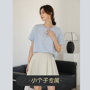 t恤女夏2025新款 奈格薇儿小个子纯棉短袖 多巴胺穿搭宽松百搭上衣