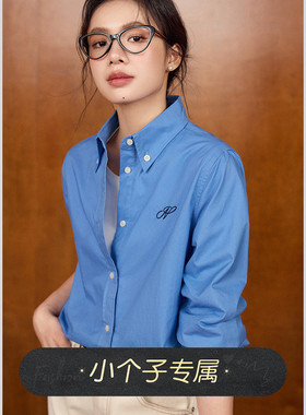奈格薇儿小个子刺绣衬衫2025新款女春秋纯棉休闲宽松气质通勤上衣