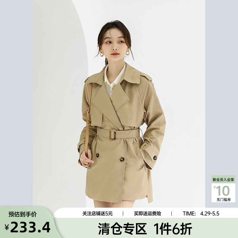 奈格薇儿小个子风衣外套女春秋2024新款中长款宽松气质休闲大衣