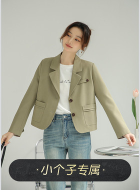 奈格薇儿小个子复古西装外套女春秋2025新款设计感休闲短款西服