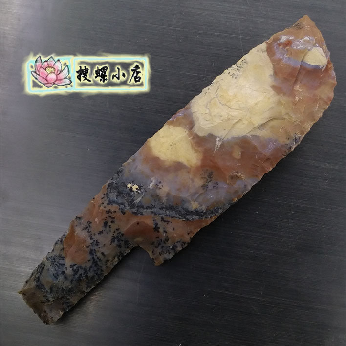 原汁原味的印第安手工燧石刀