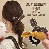 复古森系碎花蝴蝶结布艺发圈女甜美后脑勺扎头发绳韩国ins风发饰