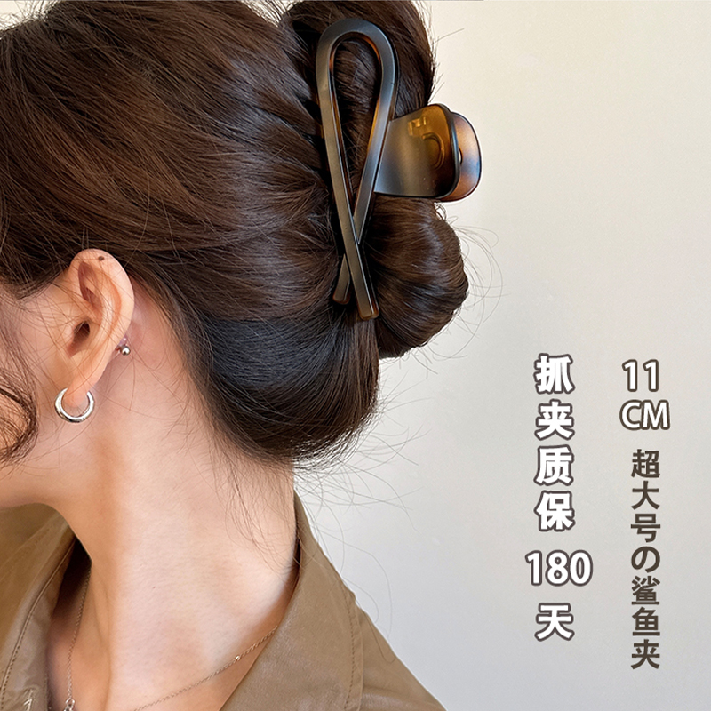 简约耐看复古亚克力抓夹女高级感