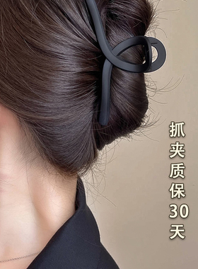 ins风抓夹大号高级感黑色磨砂发夹子女后脑勺复古气质鲨鱼夹发饰