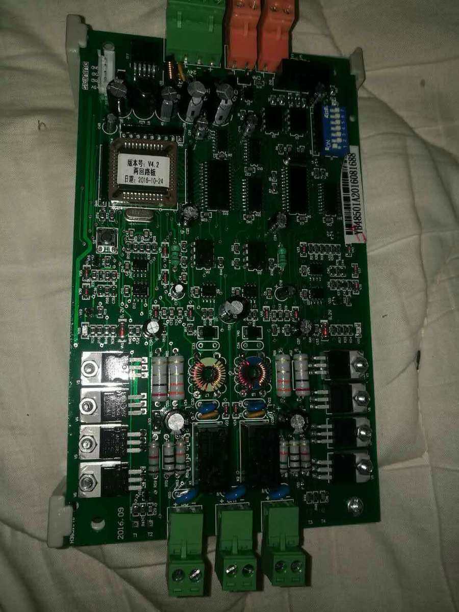 Yingkou Eagle 2032 host Double circuit board 4064 Type double circuit board JB-BK2-YKS4850 Circuit boardin the Electronic/Electrician , Fire alarm equipment , Circuit board  category - from Buy2taobao.com to provide professional Taobao agent buy service
