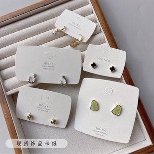 米白色耳环卡纸通用现货简约韩系耳钉耳夹项链S925银饰品卡牌定制