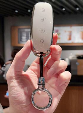 专用于22-24款腾势D9汽车钥匙套腾势d9高档全包保护遥控壳扣男女